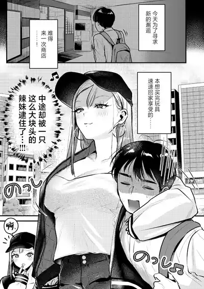第8頁圖