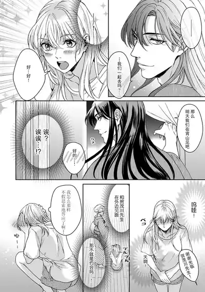 第128頁圖