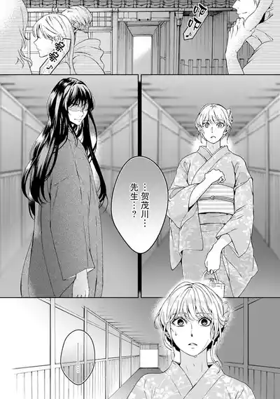 第132頁圖