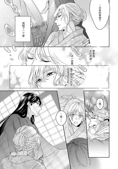 第144頁圖