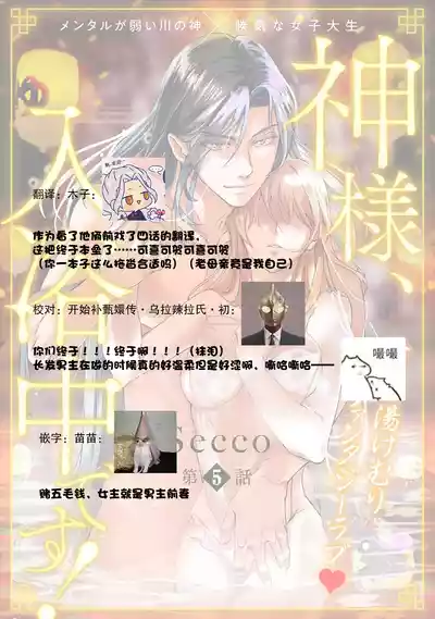 第164頁圖