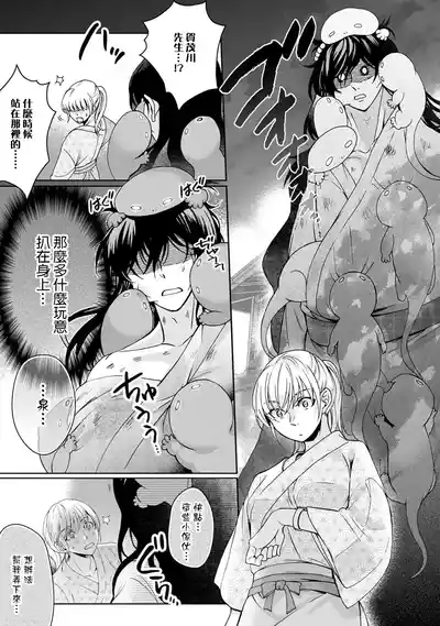 第168頁圖