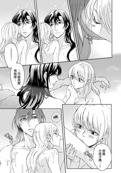 第180頁圖