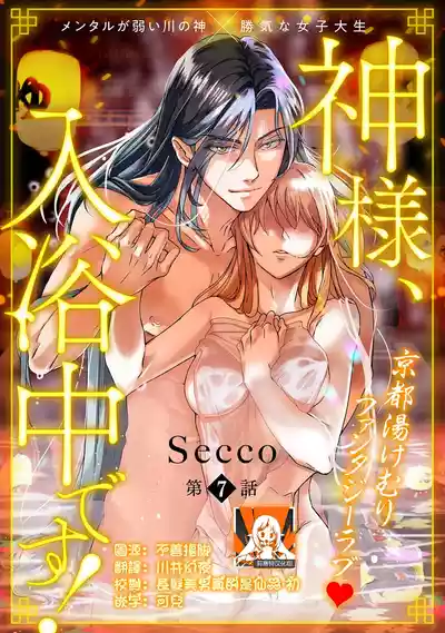第200頁圖