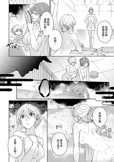 第212頁圖