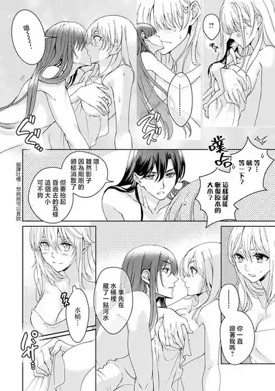 第220頁圖