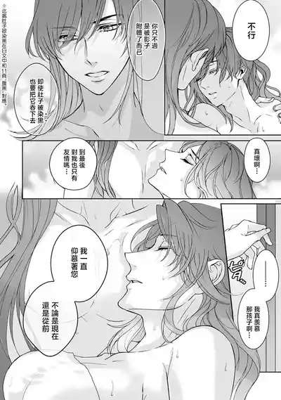 第224頁圖
