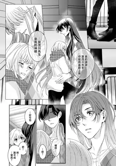 第248頁圖