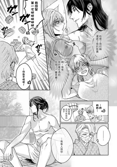 第24頁圖