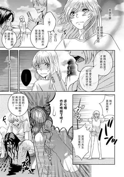 第28頁圖