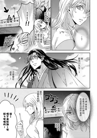 第40頁圖