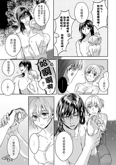 第52頁圖