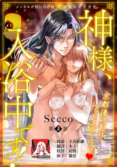 第64頁圖