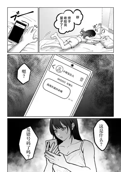 第36頁圖