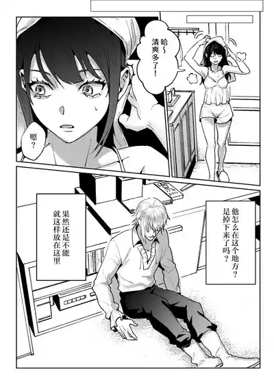 第8頁圖
