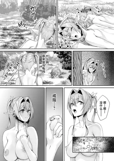 第64页图