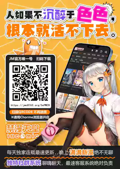 第84页图