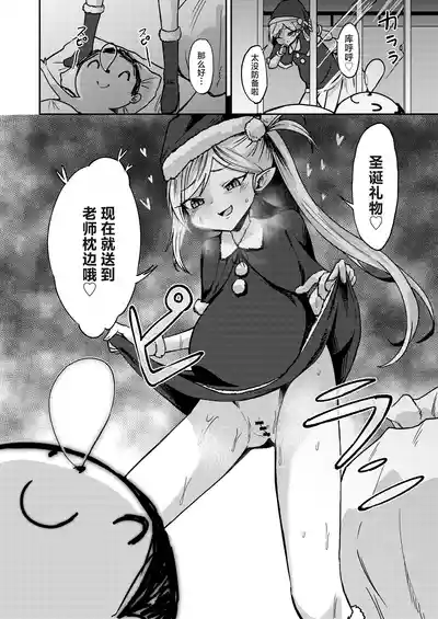 第4頁圖