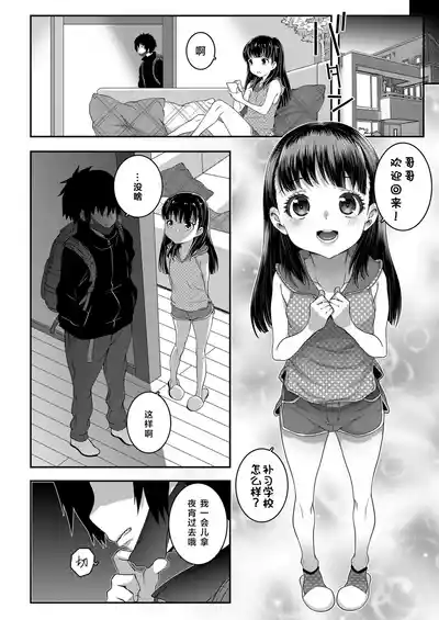 第172页图