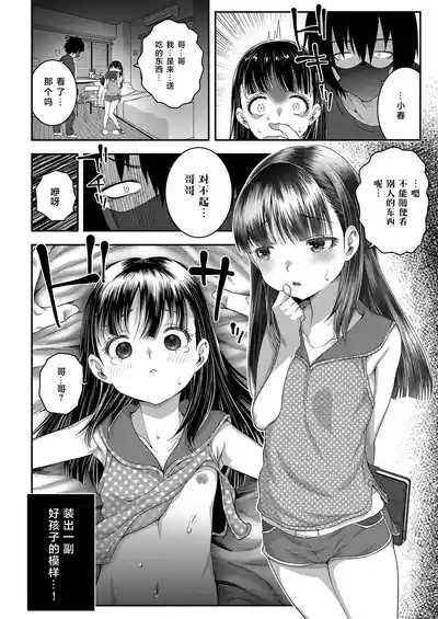 第176页图