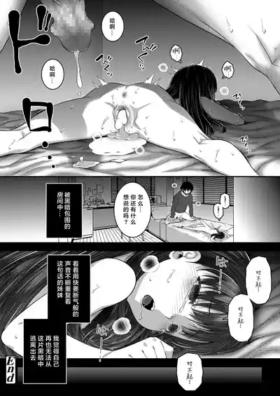 第192页图