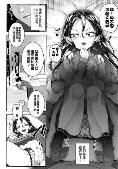 第28页图