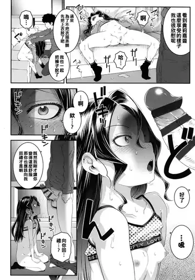 第32页图