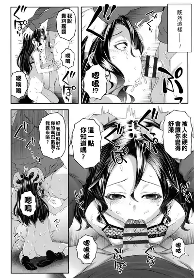 第36页图