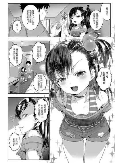 第48页图