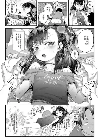 第52页图