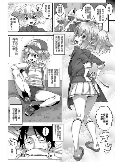 第84页图