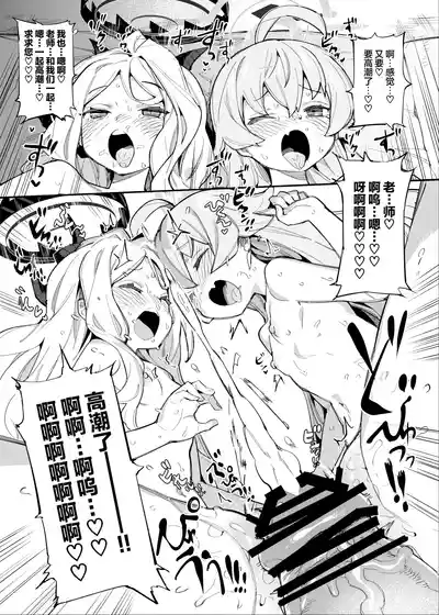 第24頁圖