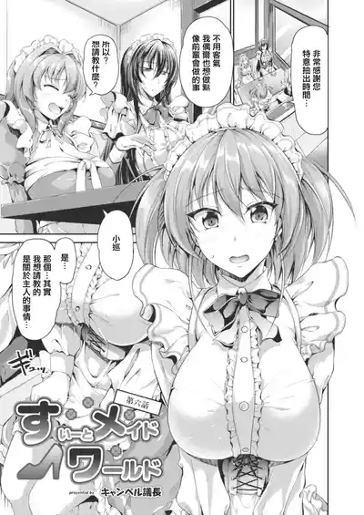 第132頁圖