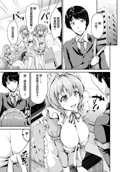 第136頁圖