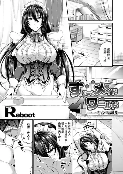 第184頁圖