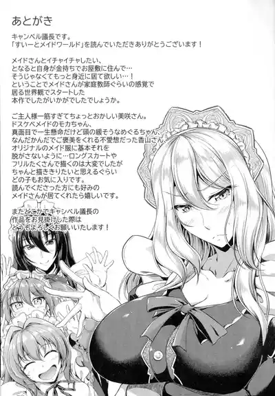 第212頁圖