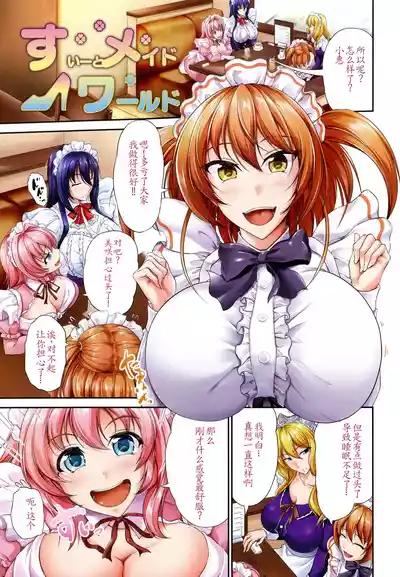 第4頁圖