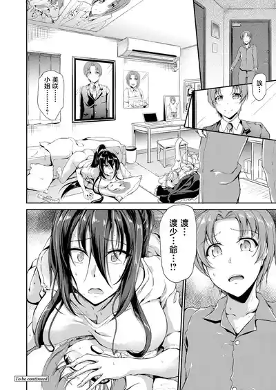第56頁圖