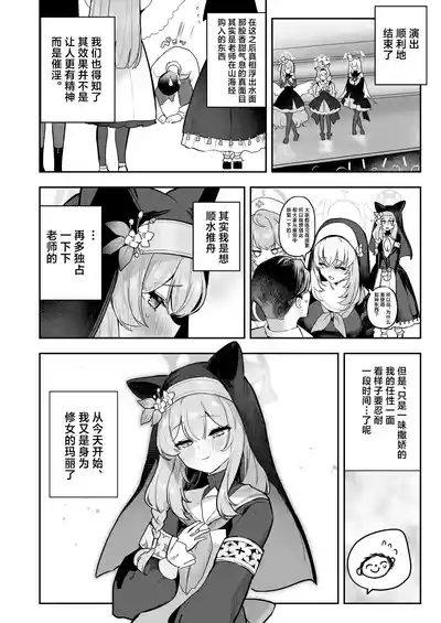 第28頁圖