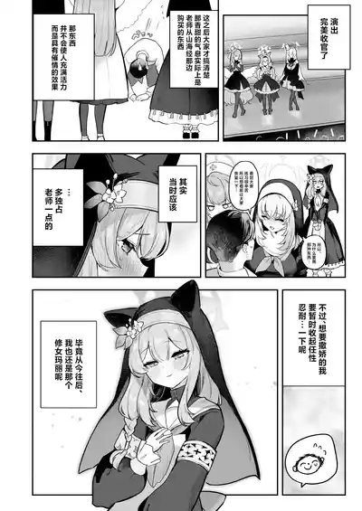 第28頁圖