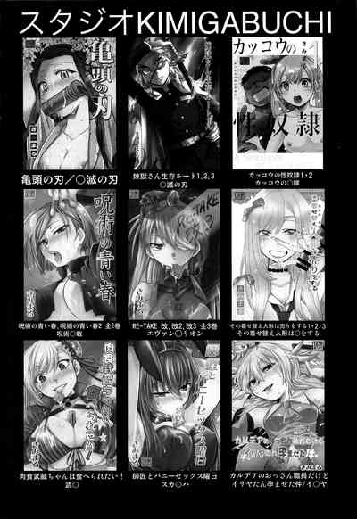 第20页图