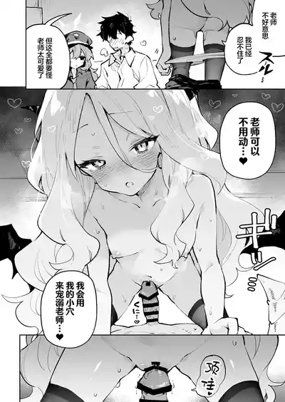 第24页图
