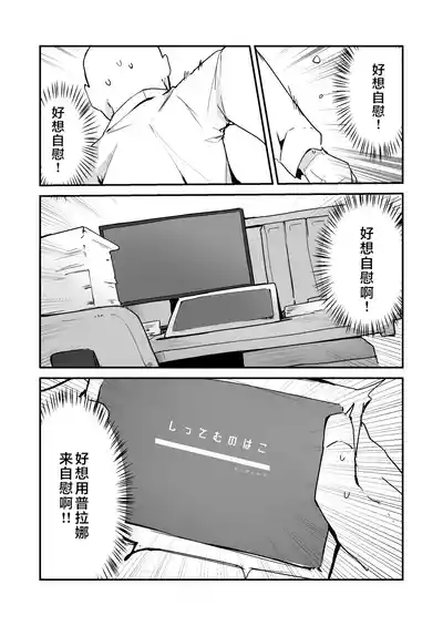 第16页图