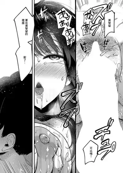 第28頁圖