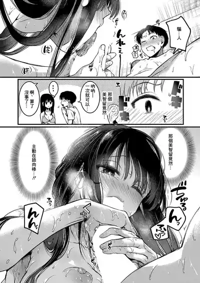 第32頁圖