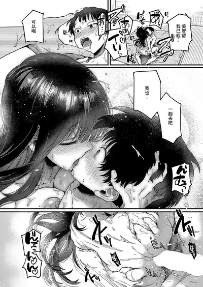 第40頁圖