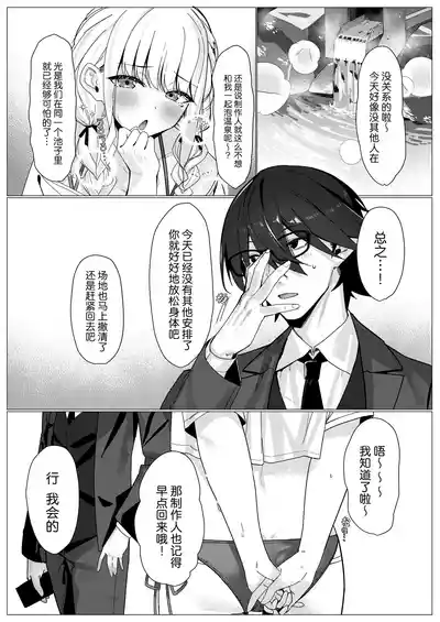 第4页图