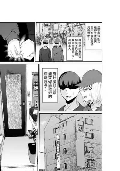 第24页图