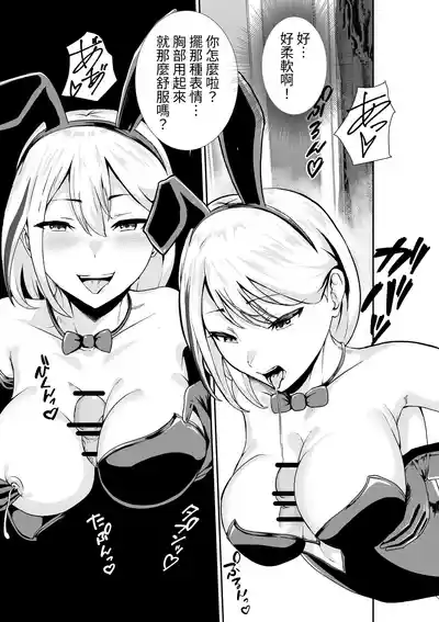第28页图