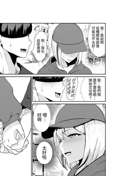 第36页图